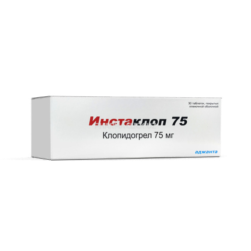 инстаклоп 75