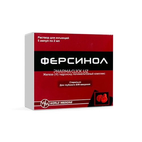 ccd3ea026b10338f2557066c5d948360