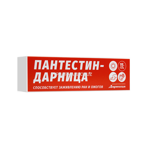 cf00db9a64a194b7fbcc39254a07f005