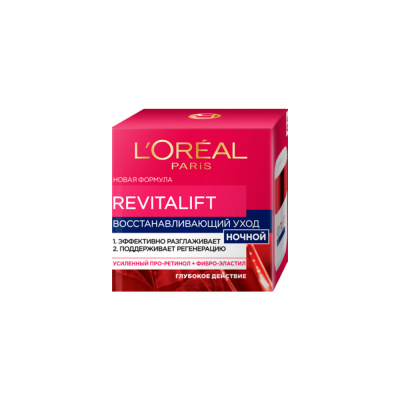 Krem tungi, qarishga qarshi L'Oréal Revitalift yuz uchun 50ml