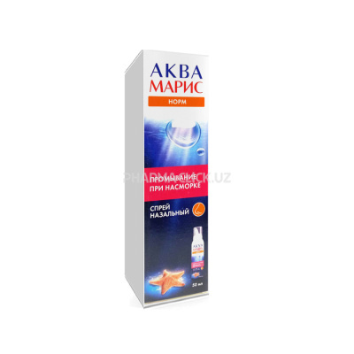 аква марис