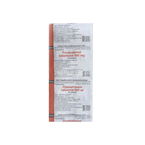 Парацетамол таб