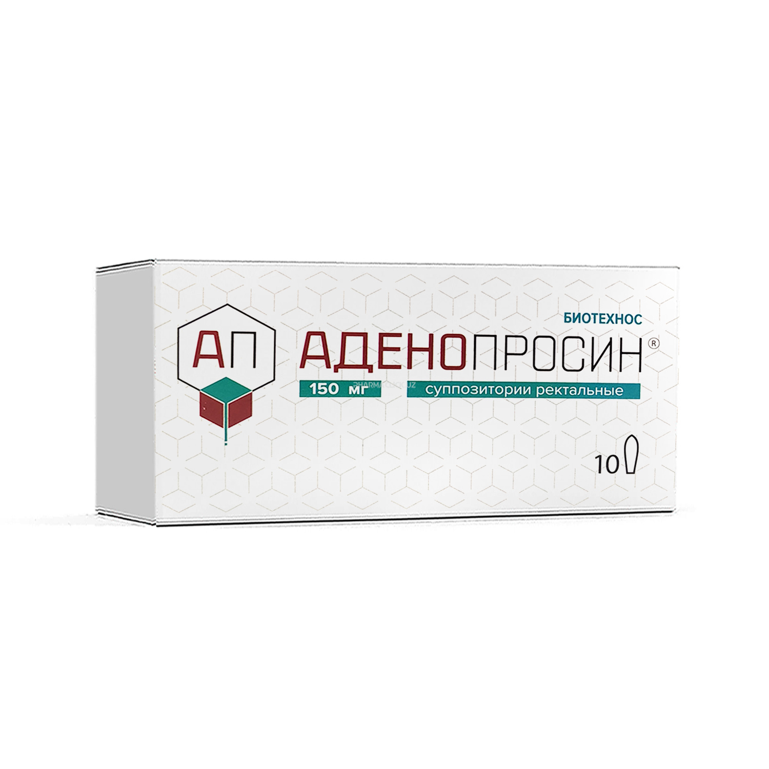Аденопросин супп. рект. 150 мг №10