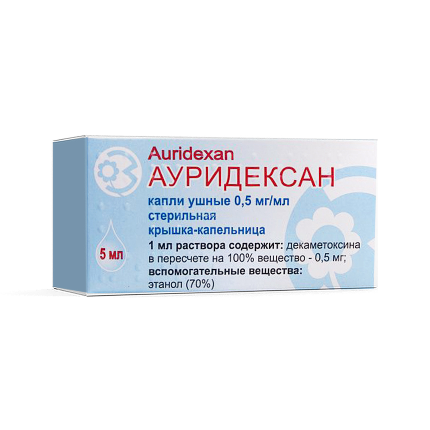 Ауридексан уш/капли 0,5мг/мл 5 мл