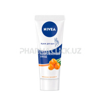 Nivea Крем для рук  Комплексный уход  75 ml