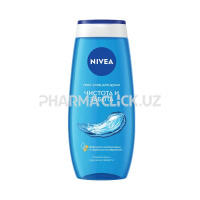 Гель для душа Nivea Чистота и забота серии, 250 мл