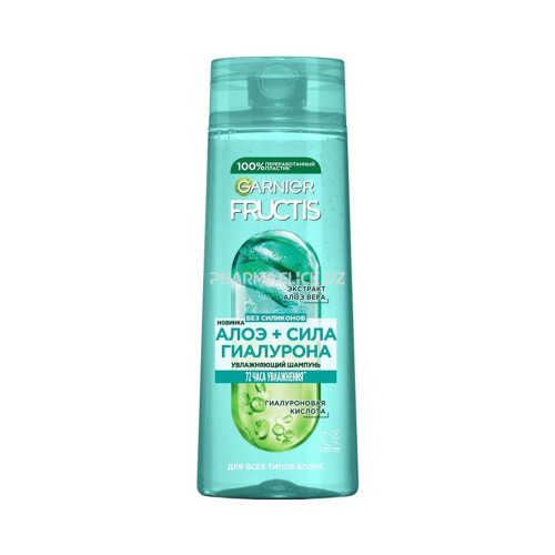 Шампунь Garnier Fructis Алоэ+Сила Гиалурона увлажняющий 400МЛ