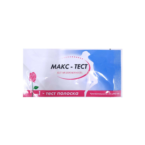 Тест для опр беремен MAX TEST 