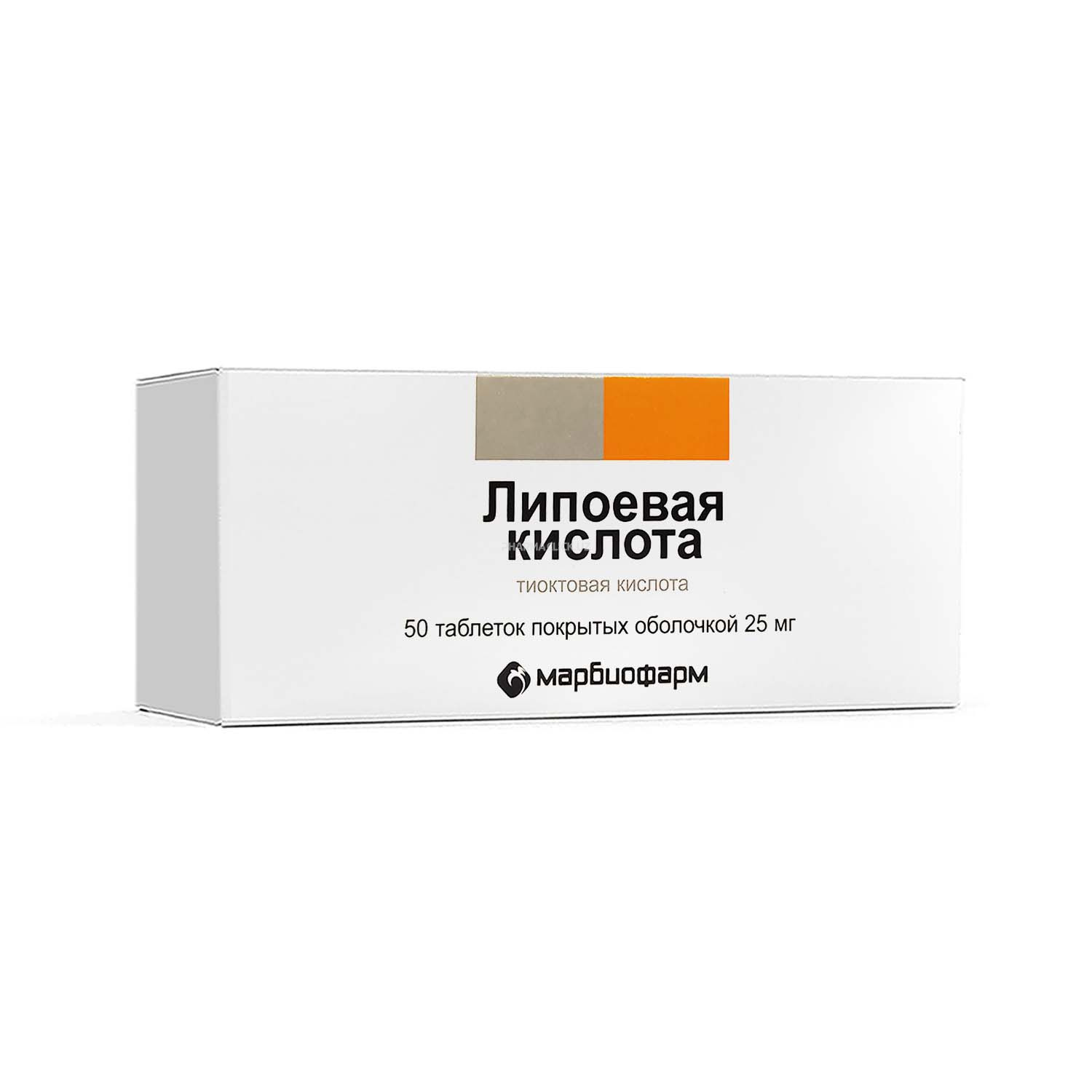 Lipoevaya kislota tab. 0,025g №50