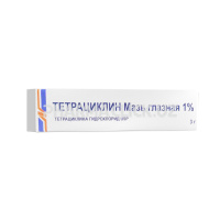 тетрациклин мазь