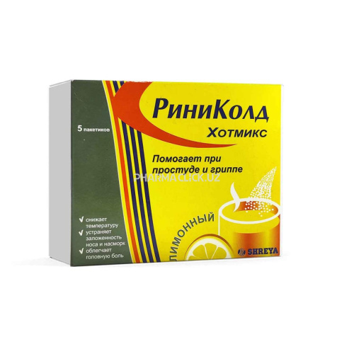 aab1029283af027a9e5a507b3446ed51