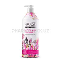 Кондиционер Парфюмированный Kerasys BLOOMING & FLOWERY, 600мл