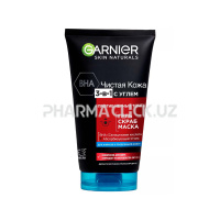 Гель Скраб Маска 3в1 с углем Garnier Чистая Кожа 150 мл