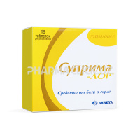 2c0d2262997fef26a2d269606756c561