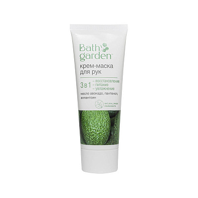 Bath Garden 3tasi 1da qo’l uchun krem niqobi, avokado moyi, pantenol, allantoin bilan, 75ml