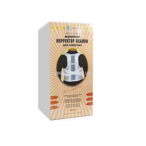 корректор осанки