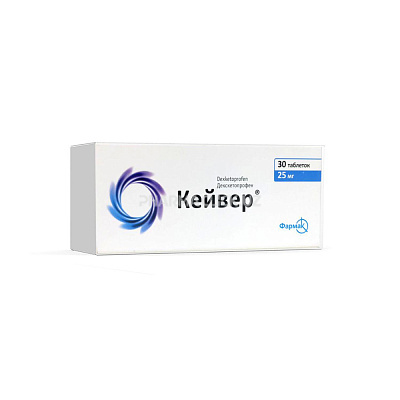 кейвер