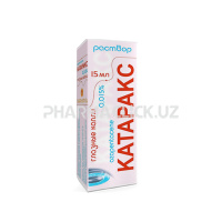 408031edd613c8f732a635b7d1e5a6a1 408031edd613c8f732a635b7d1e5a6a1