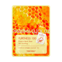 Маска для лица PURENESS 100 PROPOLIS MASK SHEET 21 мл