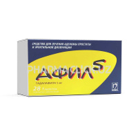 афил S афил S