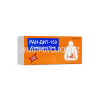 ран дит