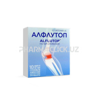 алфлутоп алфлутоп