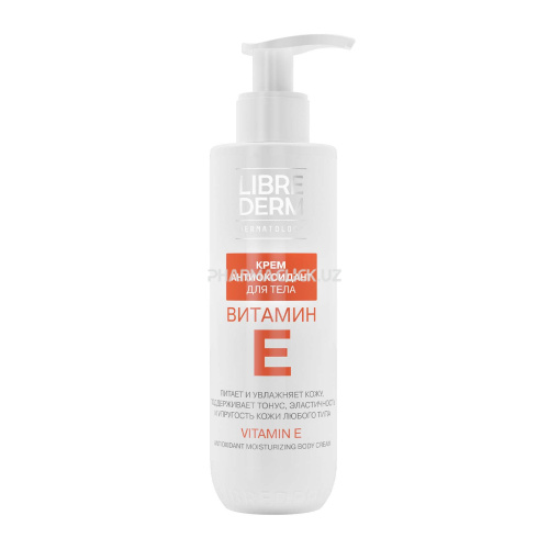 LIBREDERM Витамин Е крем-антиоксидант для тела 200 мл