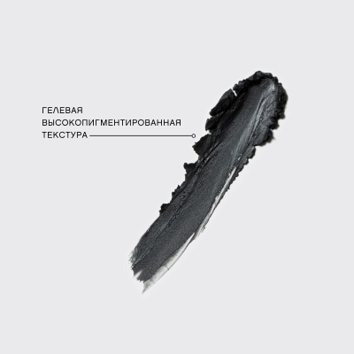 Карандаш-каял для глаз устойчивый гелевый Vivienne Sabo Liner Virtuose Kajal тон 01, черный оттенок
