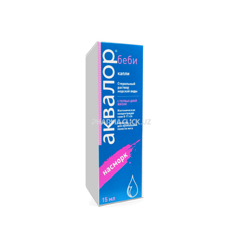 аквалор беби