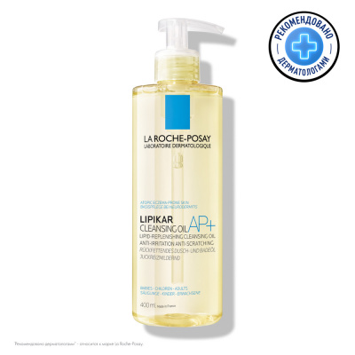 Lipikar АP + yuvinish uchun yog'i La Roche-Posay 400ml