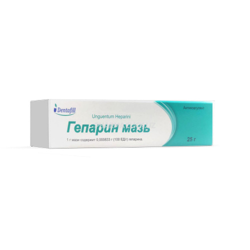 гепарин мазь 