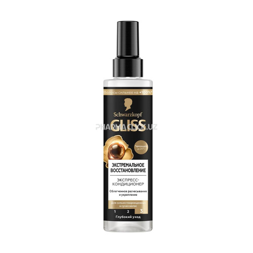Экспресс-кондиционер Gliss Экстремальное восстановление 200 мл