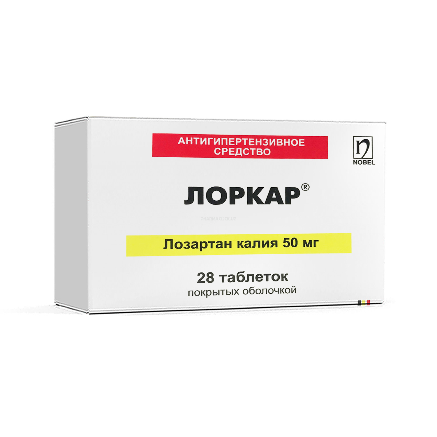 Lorkar 50 mg tab. №28