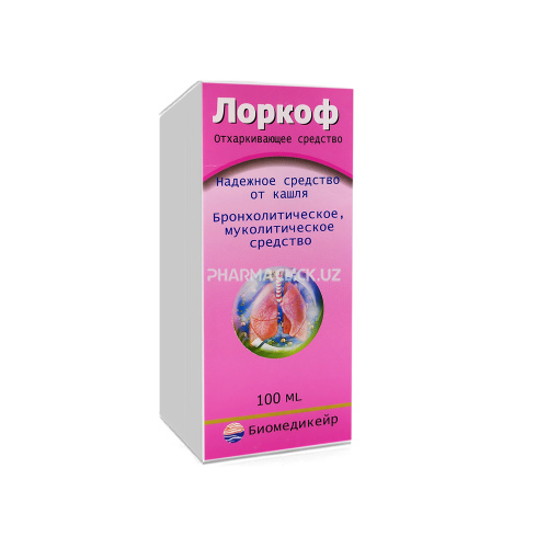 19d86309aaf169ec30e8423308b2c2f7 19d86309aaf169ec30e8423308b2c2f7