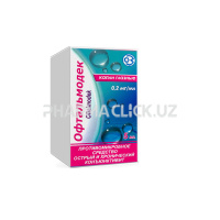 b610c96480ff8e2be4ce82d0a0a260cc b610c96480ff8e2be4ce82d0a0a260cc