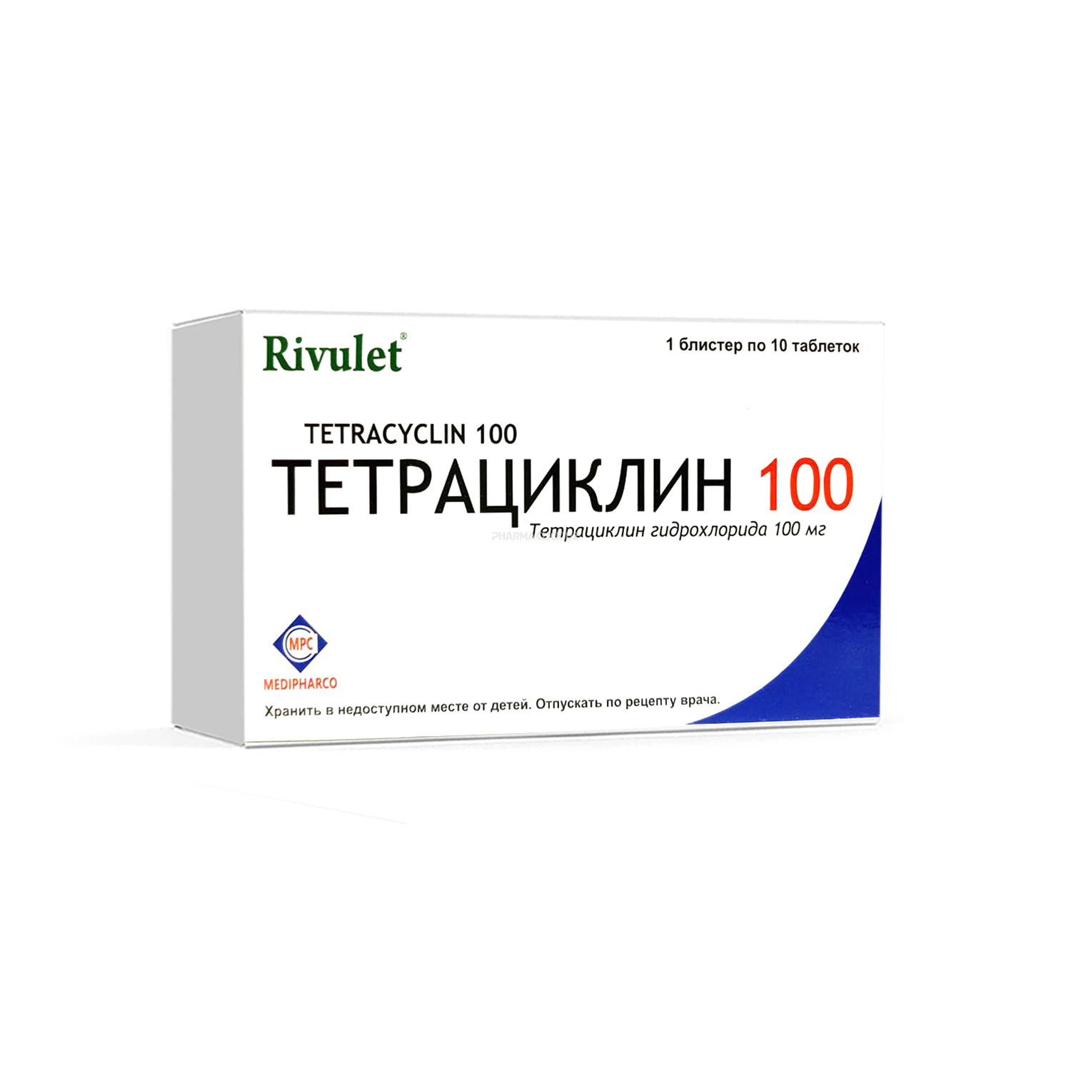 Тетрациклин таблетки 100мг №10 Rivulet