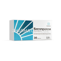 Бисопролол таблетки 2,5мг