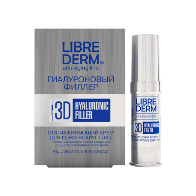 Librederm gialuronli 3D-filler ko‘z atrofidagi teri uchun yoshartiruvchi krem, 15 ml