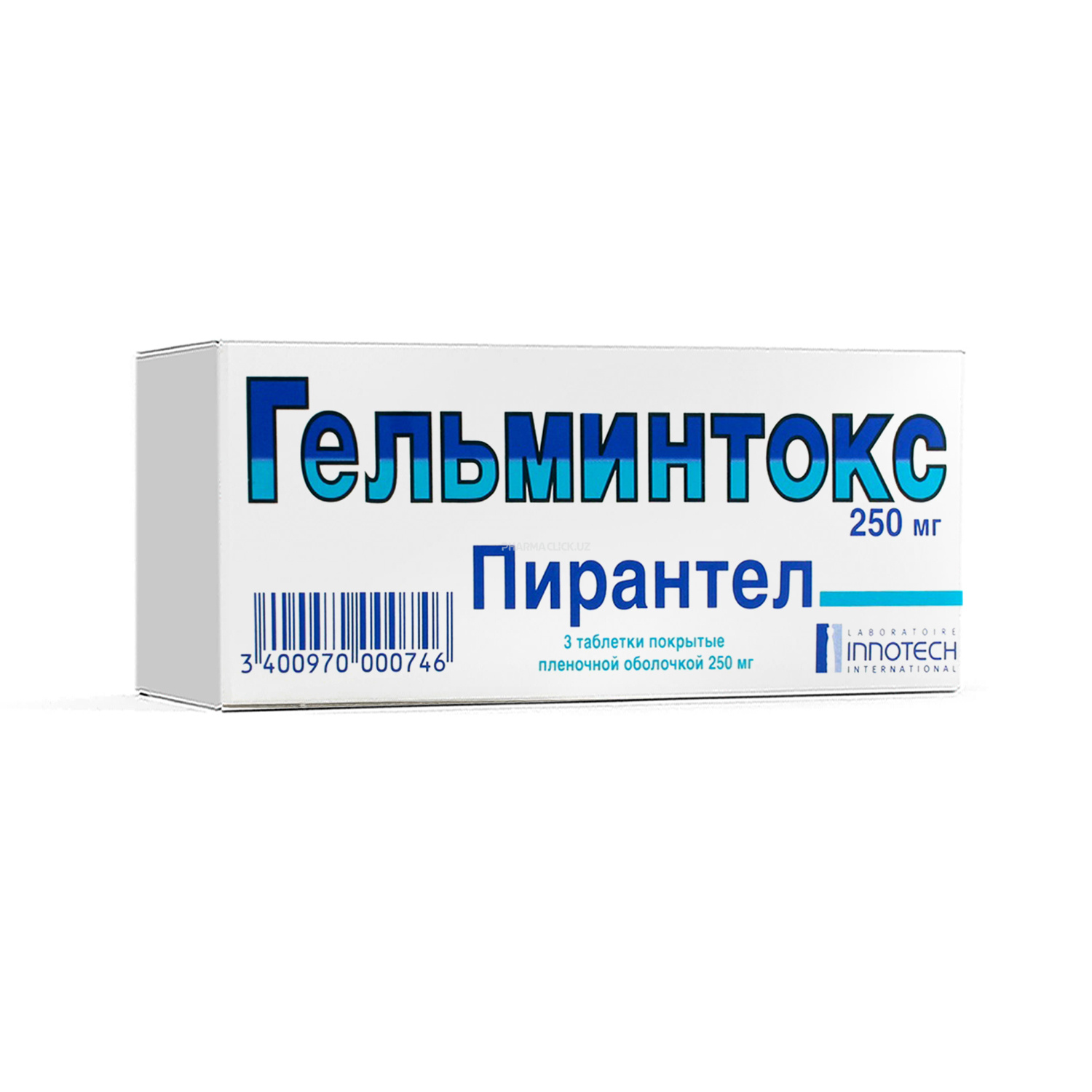 Гельминтокс 250 мг №3