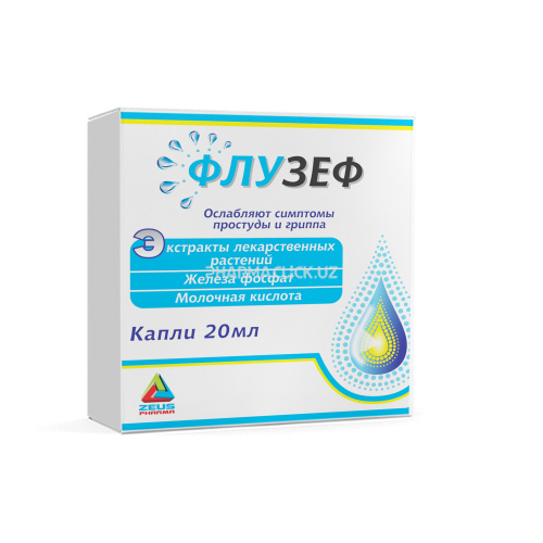 50d9098ac8e7120f85e9b3e6584b3546