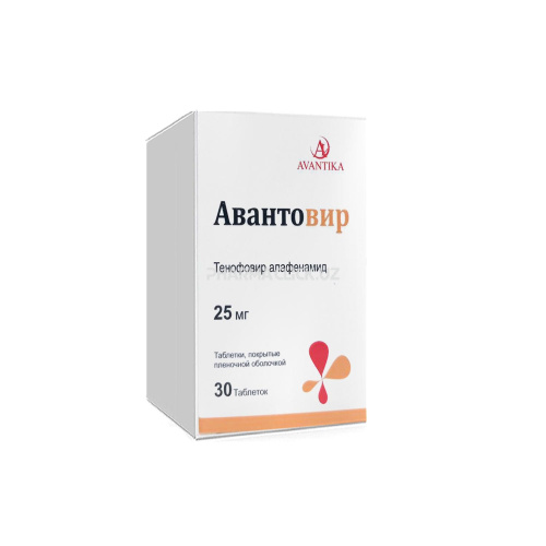 авантовир