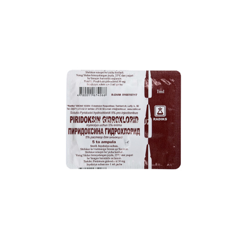 5ba622d158e8b1cfd57fdad85fa73190 5ba622d158e8b1cfd57fdad85fa73190