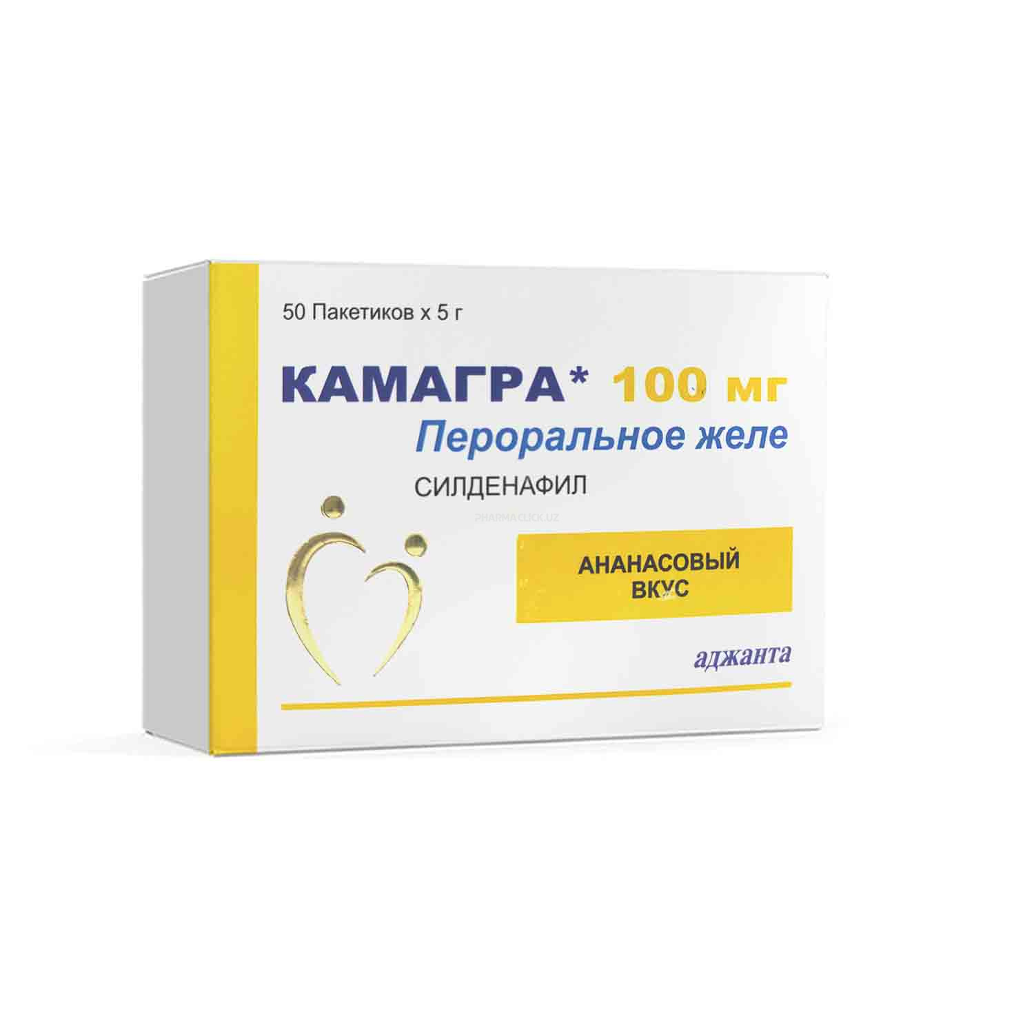 Kamagra jele 100 mg/ 5 g № 1, sashe