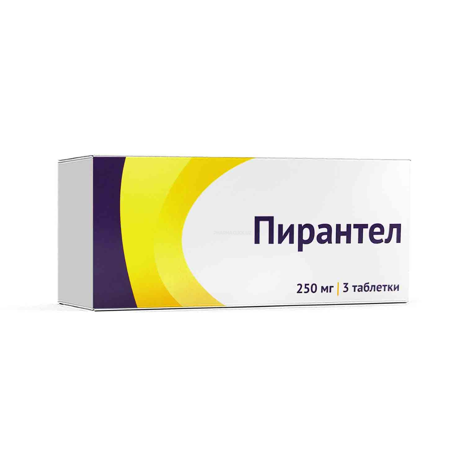 Пирантел 250 мг №3   ОЗОН