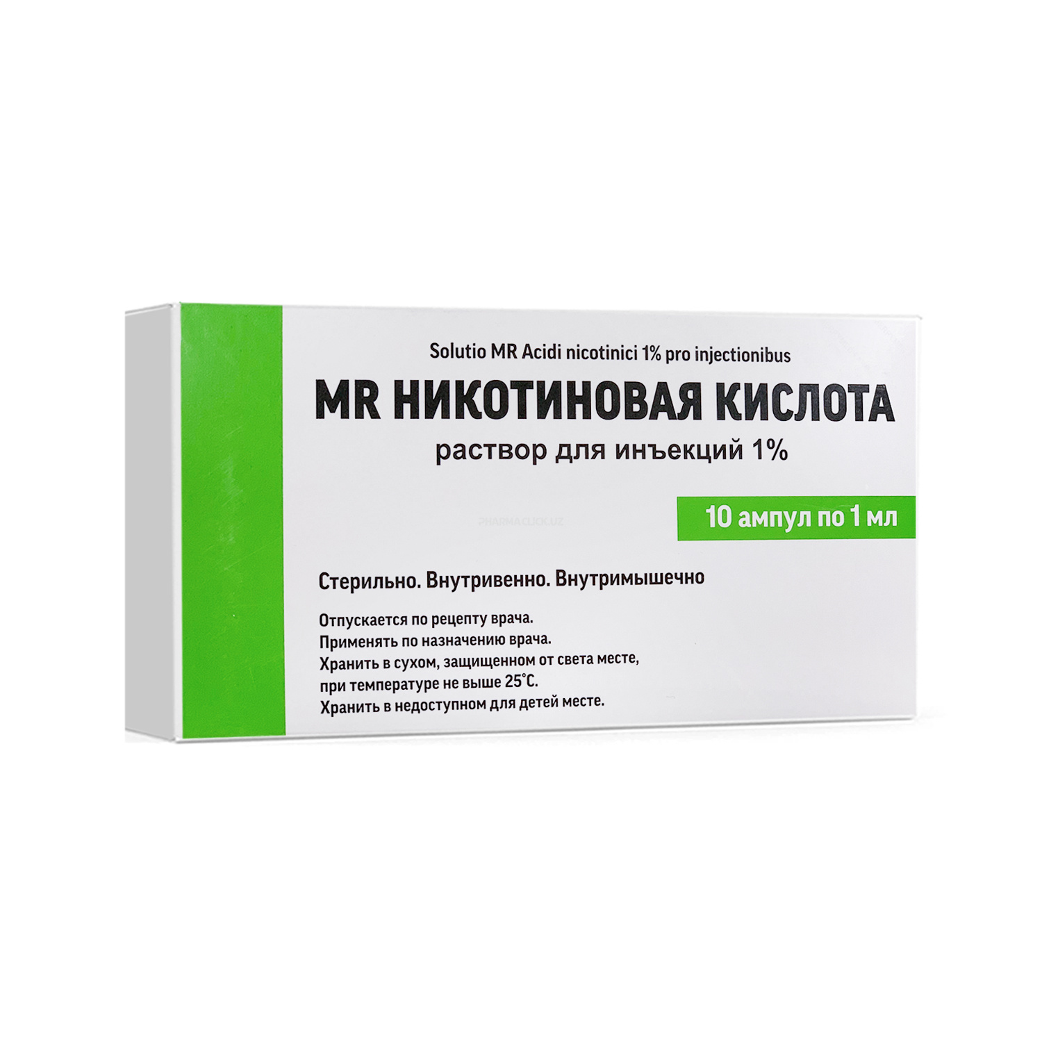 Nikotin k-si 1% 1ml №10 MR