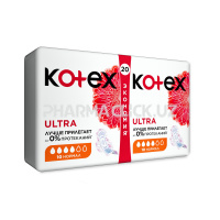 Прокладки женские Kotex Ultra Normal 20 шт
