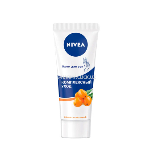Nivea Крем для рук  Комплексный уход  75 ml