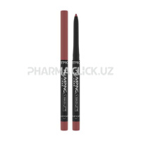 Карандаш для губ Plumping Lip Liner, 040 карамельный