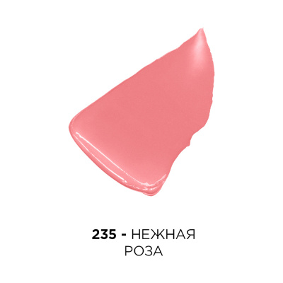 Pomada увлажняющая L'Oreal Paris "Color Riche", оттенок:235, нежная роза, 4.3мл
