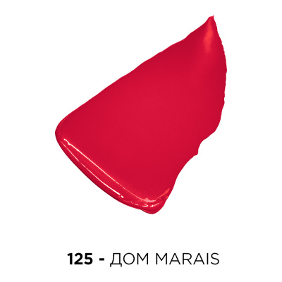Pomada увлажняющая L'Oreal Paris "Color Riche", оттенок:125, дом Marais, 4.3мл